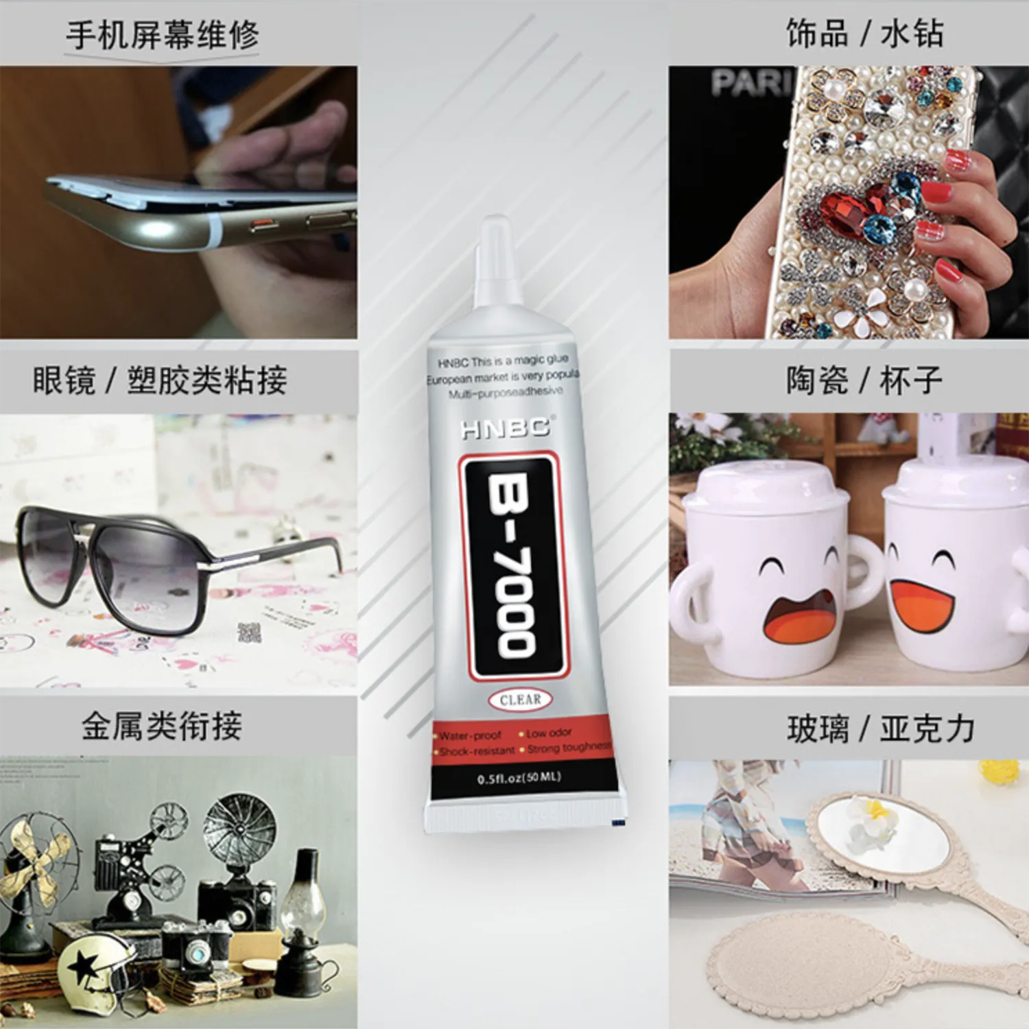 B7000 Clear Craft Glue